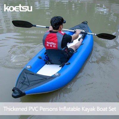 Fishing Boat Paddle - KOETSU 1-2 Persons Inflatable PVC Kayak