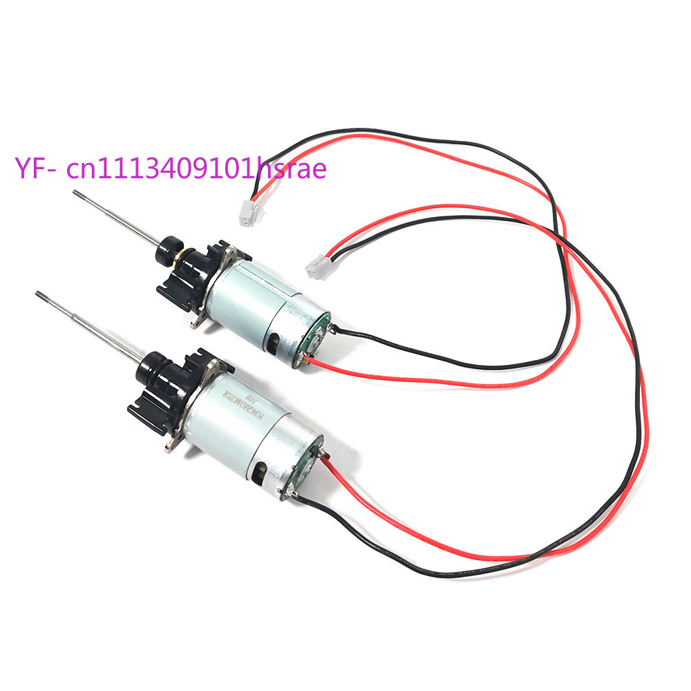 RC Bait Boat Motor Assembly Sp - Fishing Boat Trolling Motor review and price