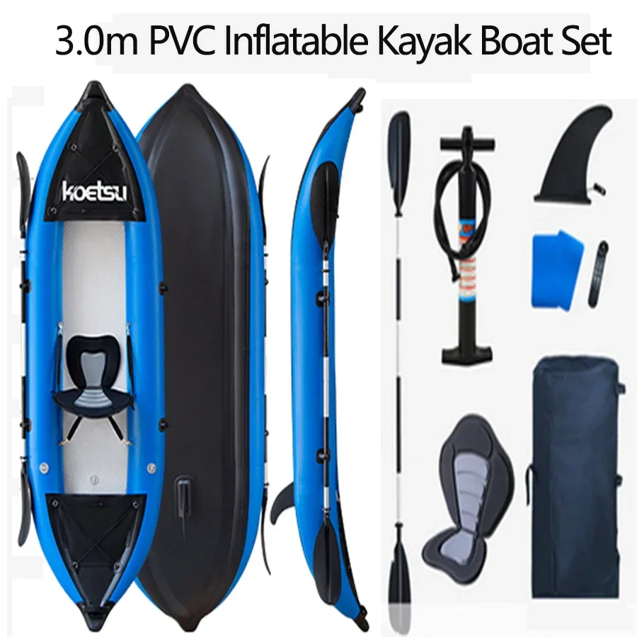 KOETSU 1-2 Persons Inflatable  - Fishing Boat Paddle review and price